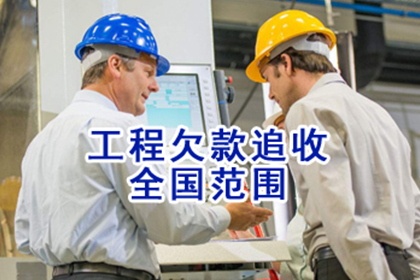 借款人失联，父母能否介入追偿？